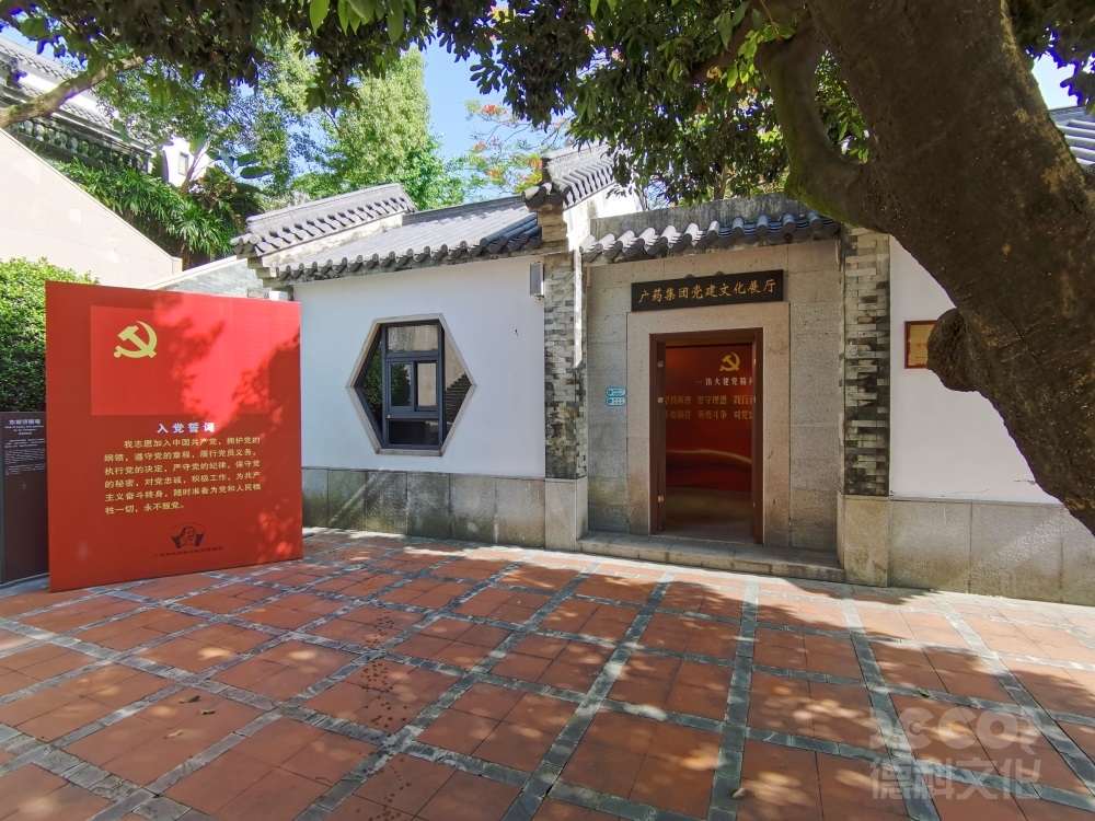 紅色展館設(shè)計如何將地方紅色故事與國家敘事結(jié)合？