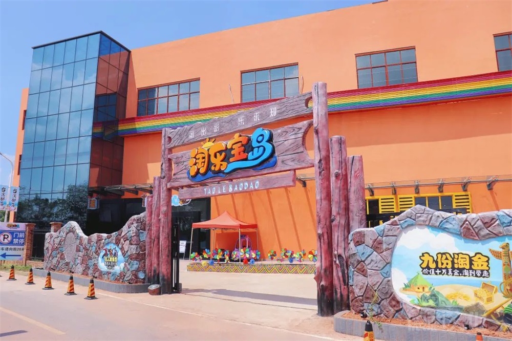 兒童教育展館設計如何設計標識以便兒童和家長輕松找到方向？