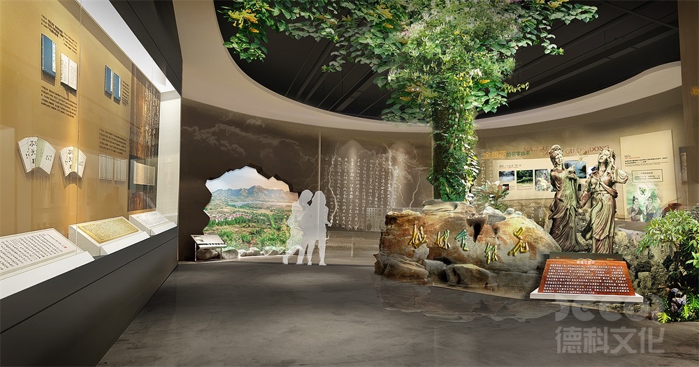 博物館設(shè)計(jì)招標(biāo)時(shí)如何評估報(bào)價(jià)？