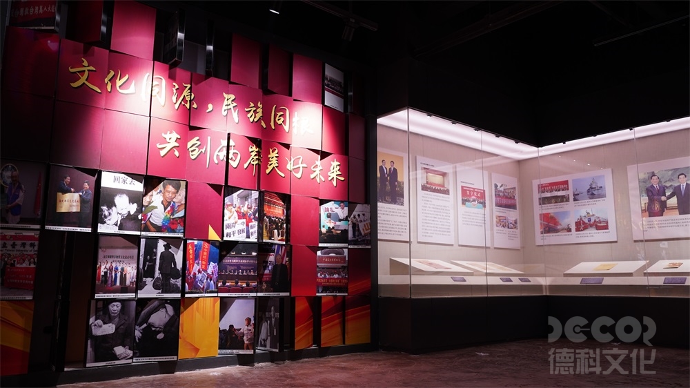 博物館概念設(shè)計(jì)、深化設(shè)計(jì)、施工圖設(shè)計(jì)的價(jià)格差異？