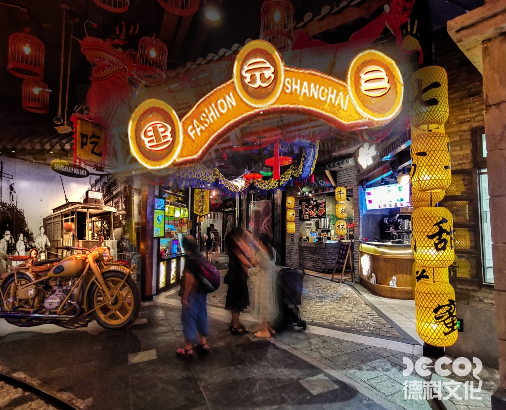 鐵路博物館設(shè)計(jì)是否設(shè)計(jì)“鐵路與城市發(fā)展”互動(dòng)地圖？