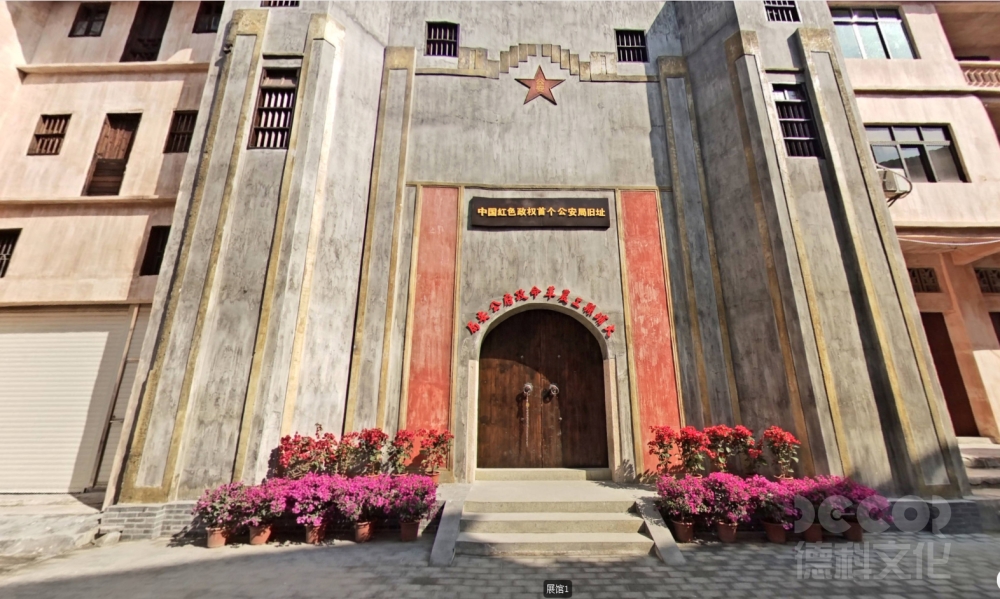 戰(zhàn)爭博物館如何通過裝修傳達和平與反戰(zhàn)的信息