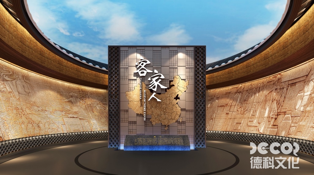 博物館設計公司是否采用太陽能或節(jié)能照明？