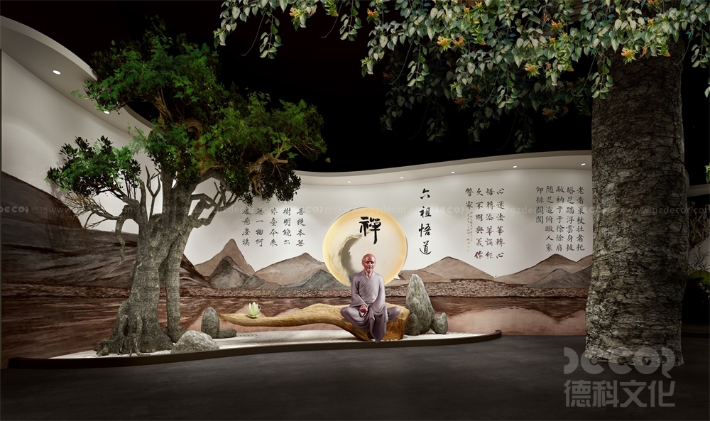 博物館施工設備如何管理？