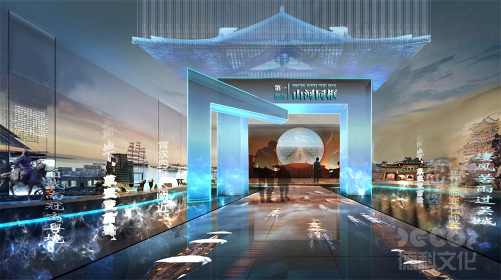 博物館裝修時中庭空間應(yīng)該如何利用？