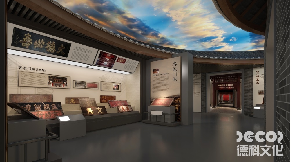 博物館設(shè)計公司如何處理版權(quán)問題（如復(fù)制藝術(shù)品）？