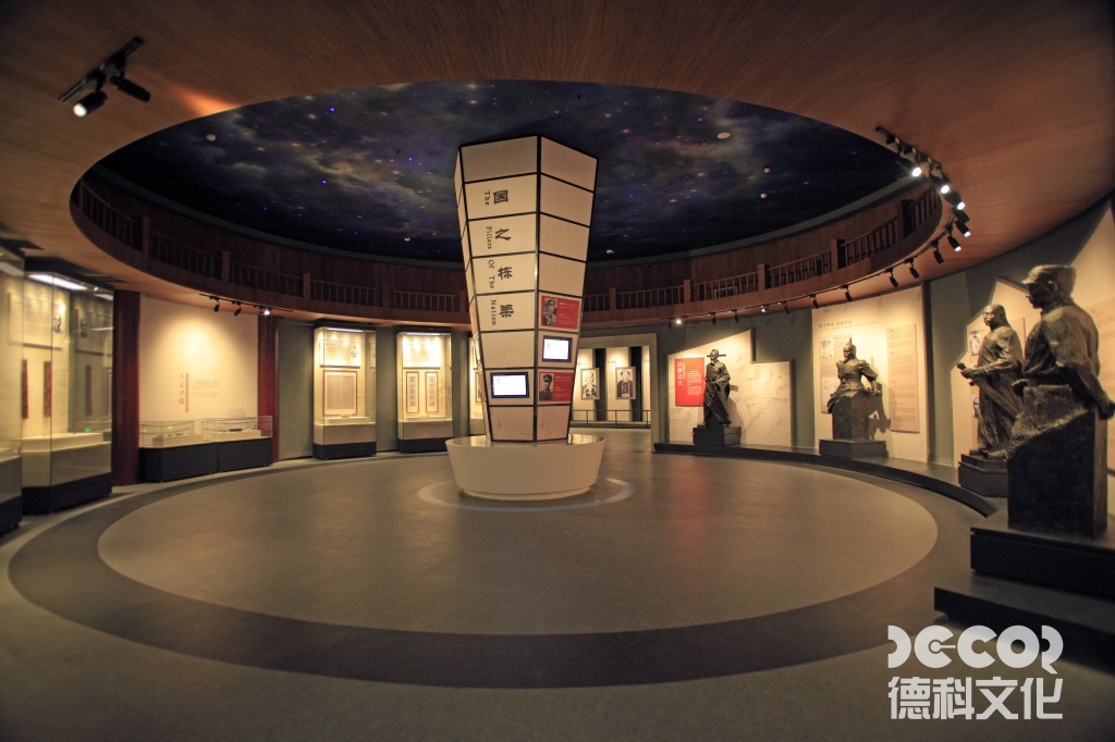 博物館施工期間如何保證周邊居民生活？