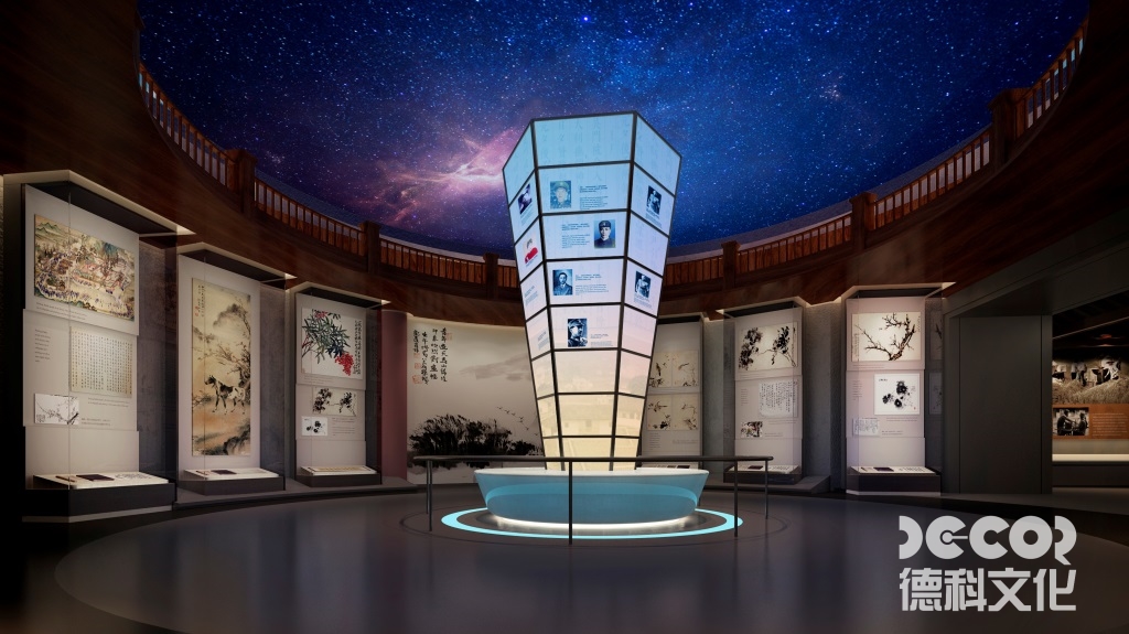 未來博物館設(shè)計會如何演變？