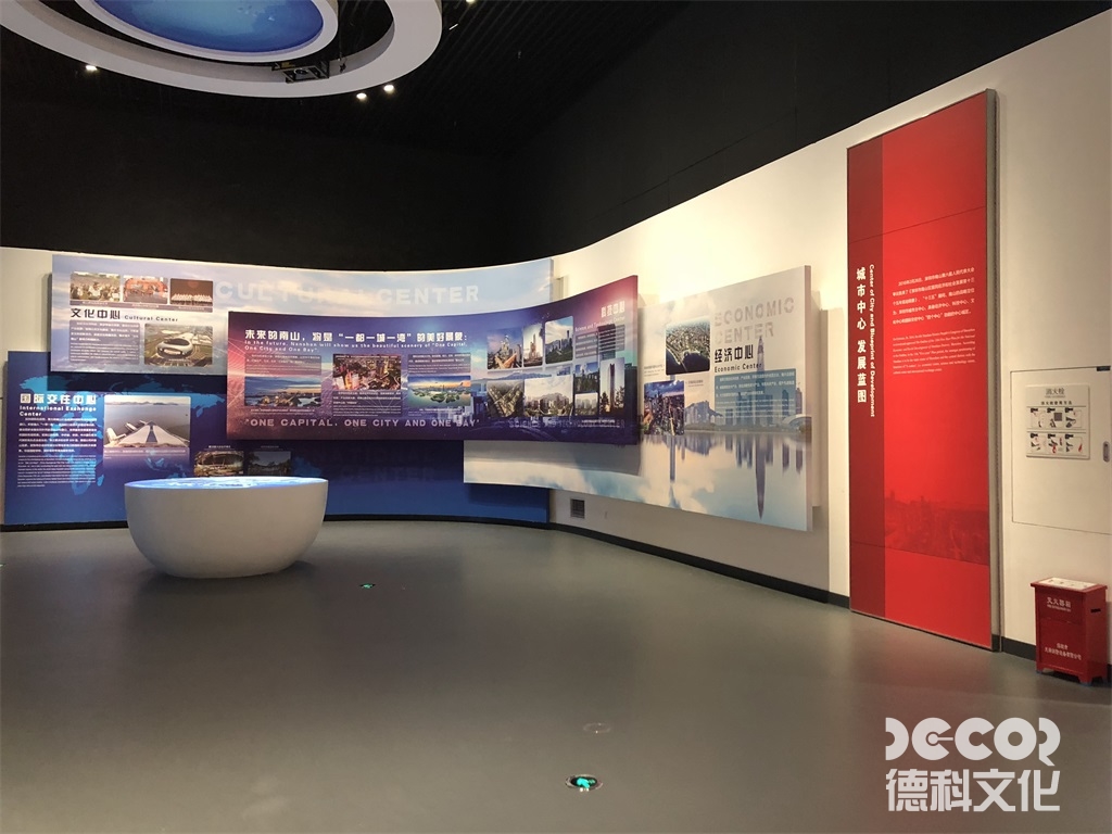 博物館裝修公司如何進(jìn)行色彩搭配？