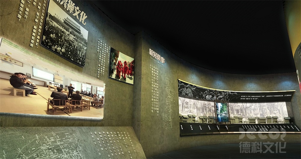 什么是博物館設(shè)計報價的"方案優(yōu)化費(fèi)"？