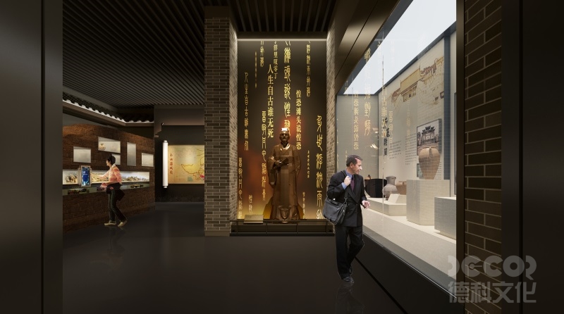 博物館設(shè)計公司如何將展覽設(shè)計與科技創(chuàng)新結(jié)合