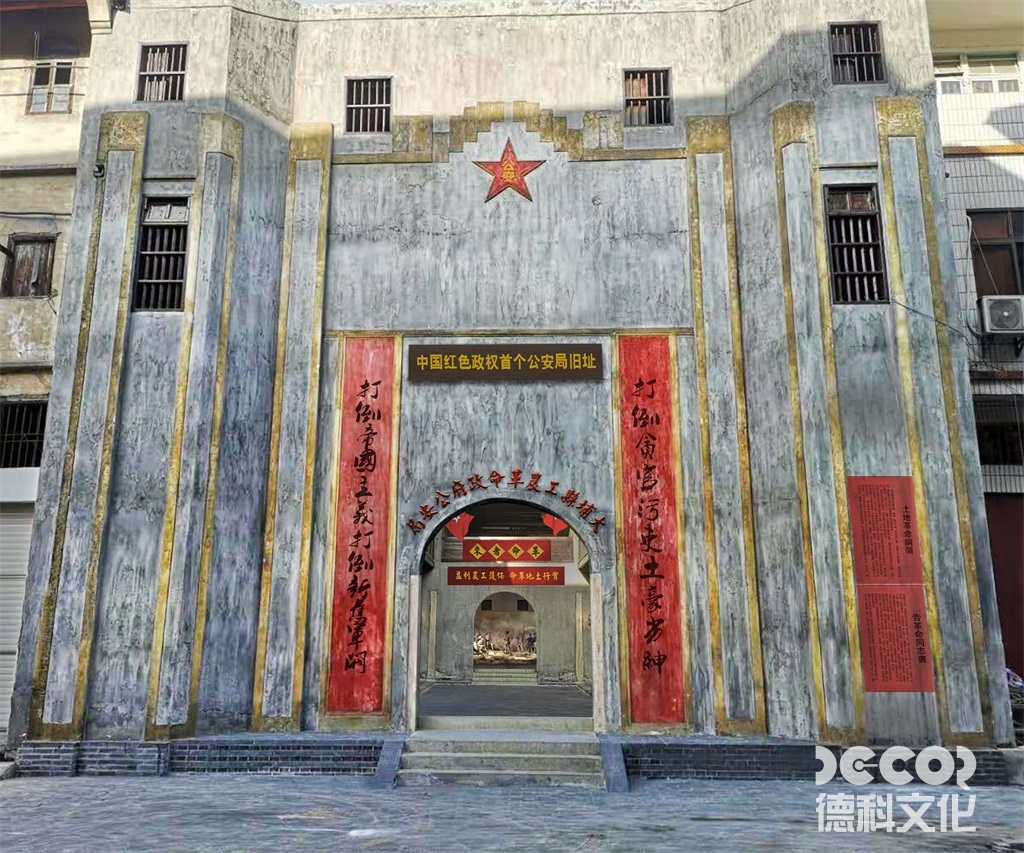 軍事博物館施工的歷史時(shí)間軸在空間布局上如何體現(xiàn)