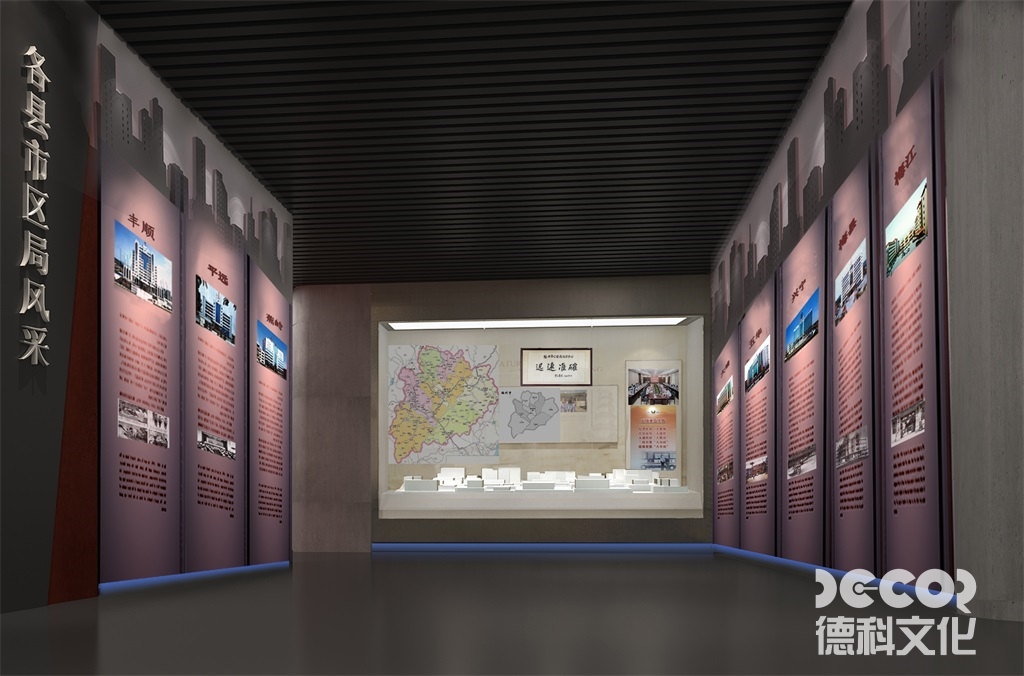 展館設(shè)計公司對校訓精神的空間轉(zhuǎn)化有哪些創(chuàng)新手法？