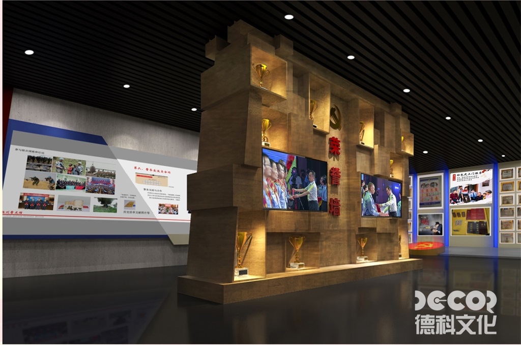 校史展館設(shè)計公司是否涉足校史主題元宇宙展廳