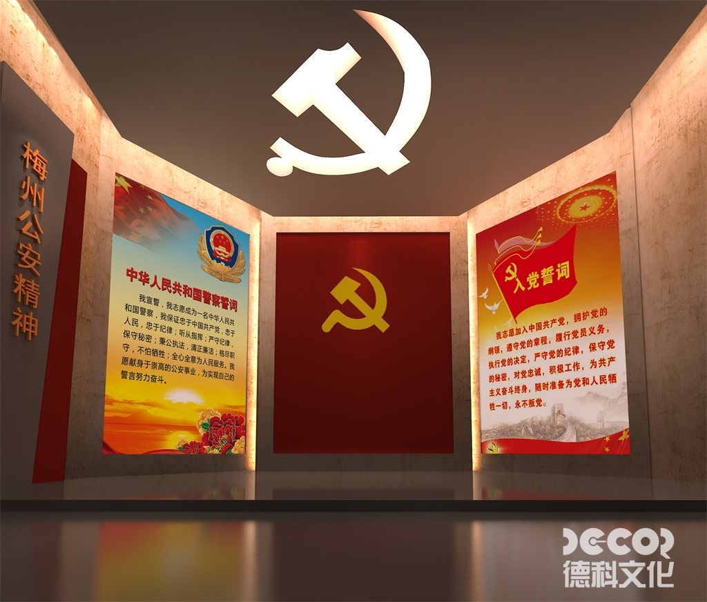 校史展館設(shè)計公司是否有固定的歷史資料數(shù)字化合作團(tuán)隊(duì) ?