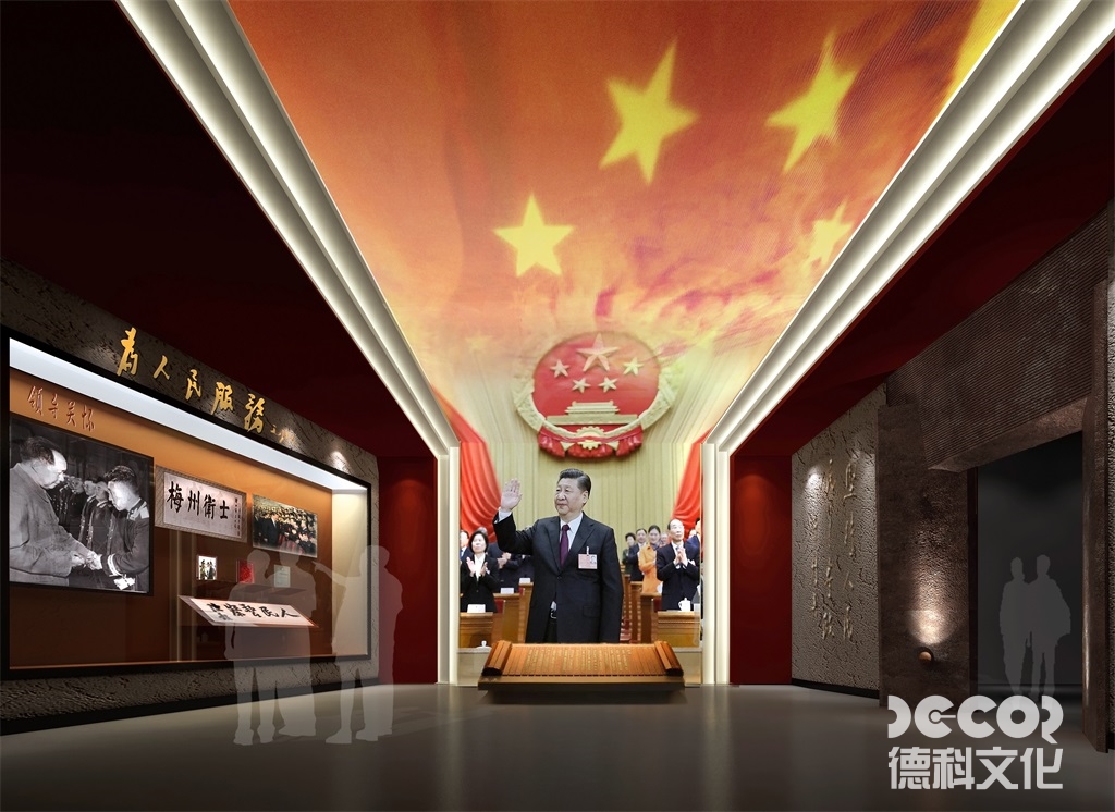 校史展館設(shè)計公司如何通過空間序列設(shè)計強(qiáng)化校史情感共鳴