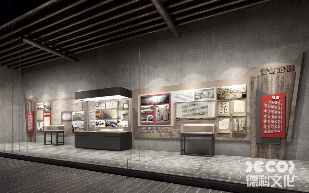 博物館展館裝修報(bào)價(jià)中工期延誤的賠償標(biāo)準(zhǔn)？